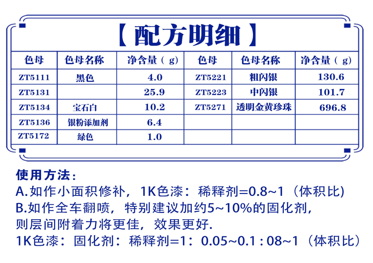 详情页1_01_03.jpg