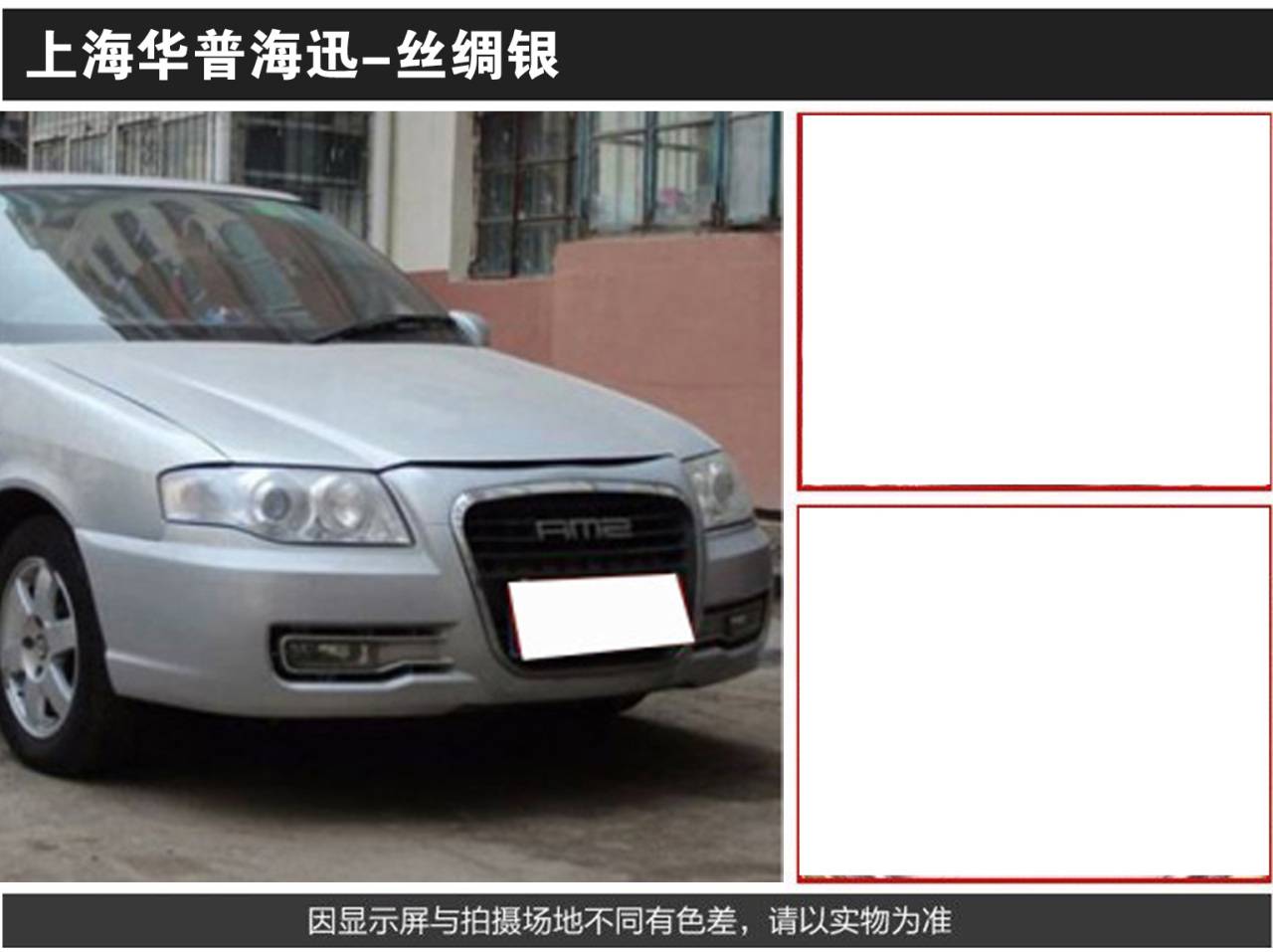 详情页1_04.jpg