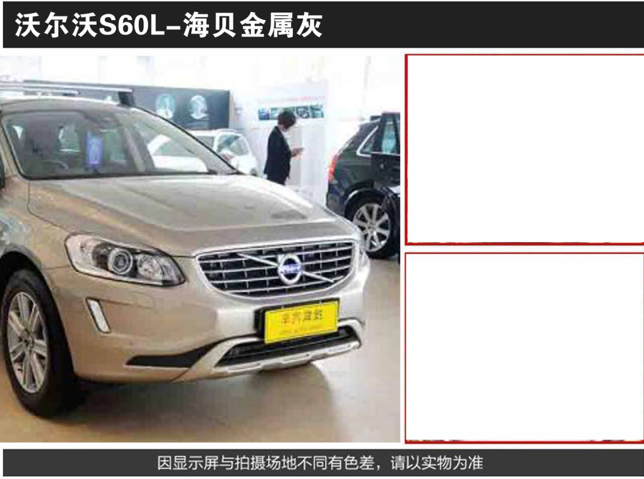 详情页1_08.jpg
