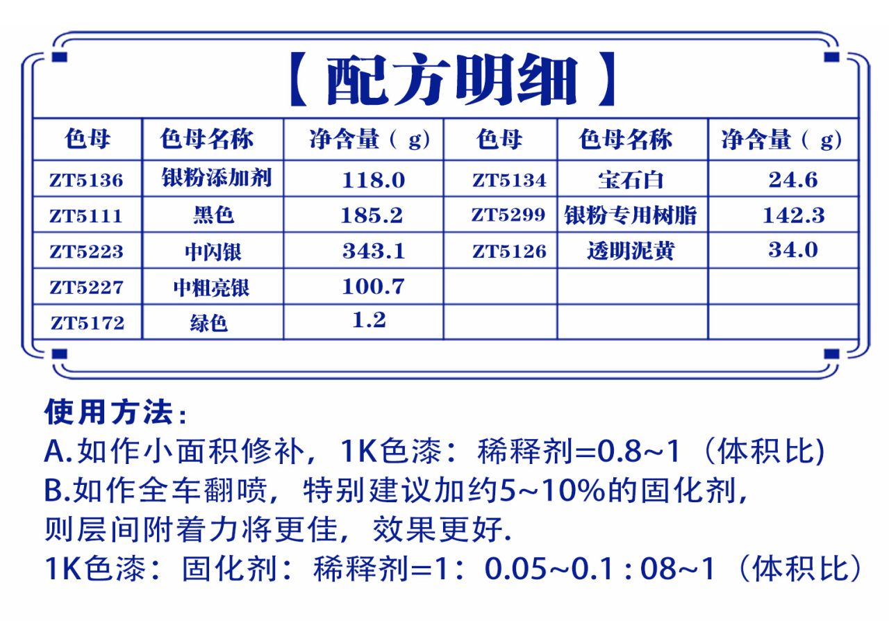 详情页1_07.jpg