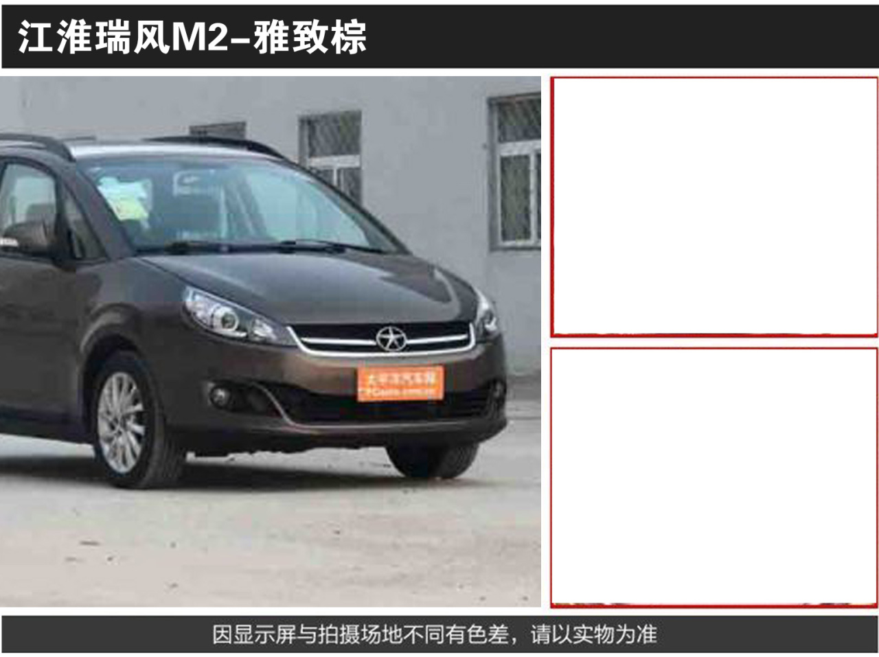 详情页1_04.jpg