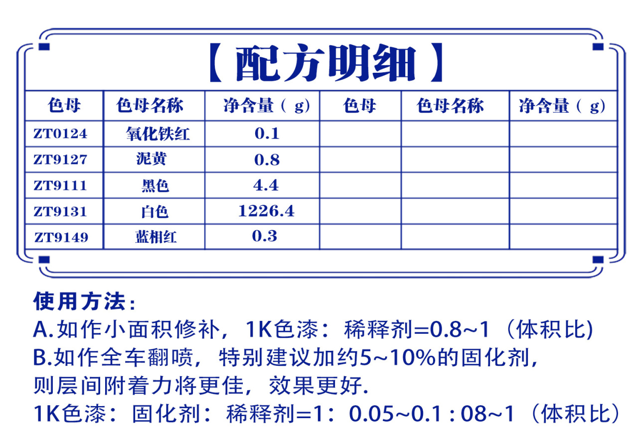 详情页1_01.jpg
