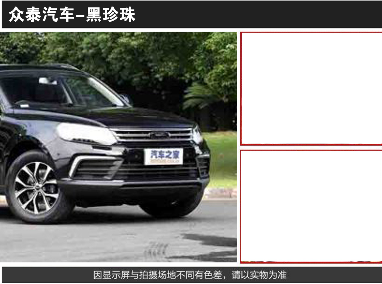 详情页1_06.jpg