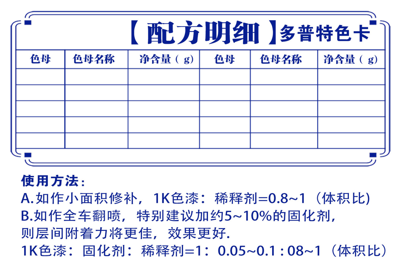 详情页1_05.jpg