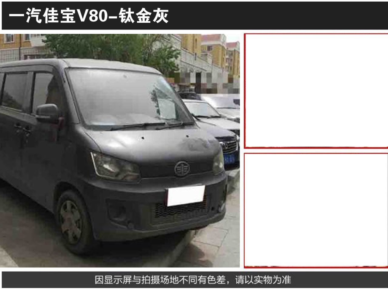 详情页1_06.jpg