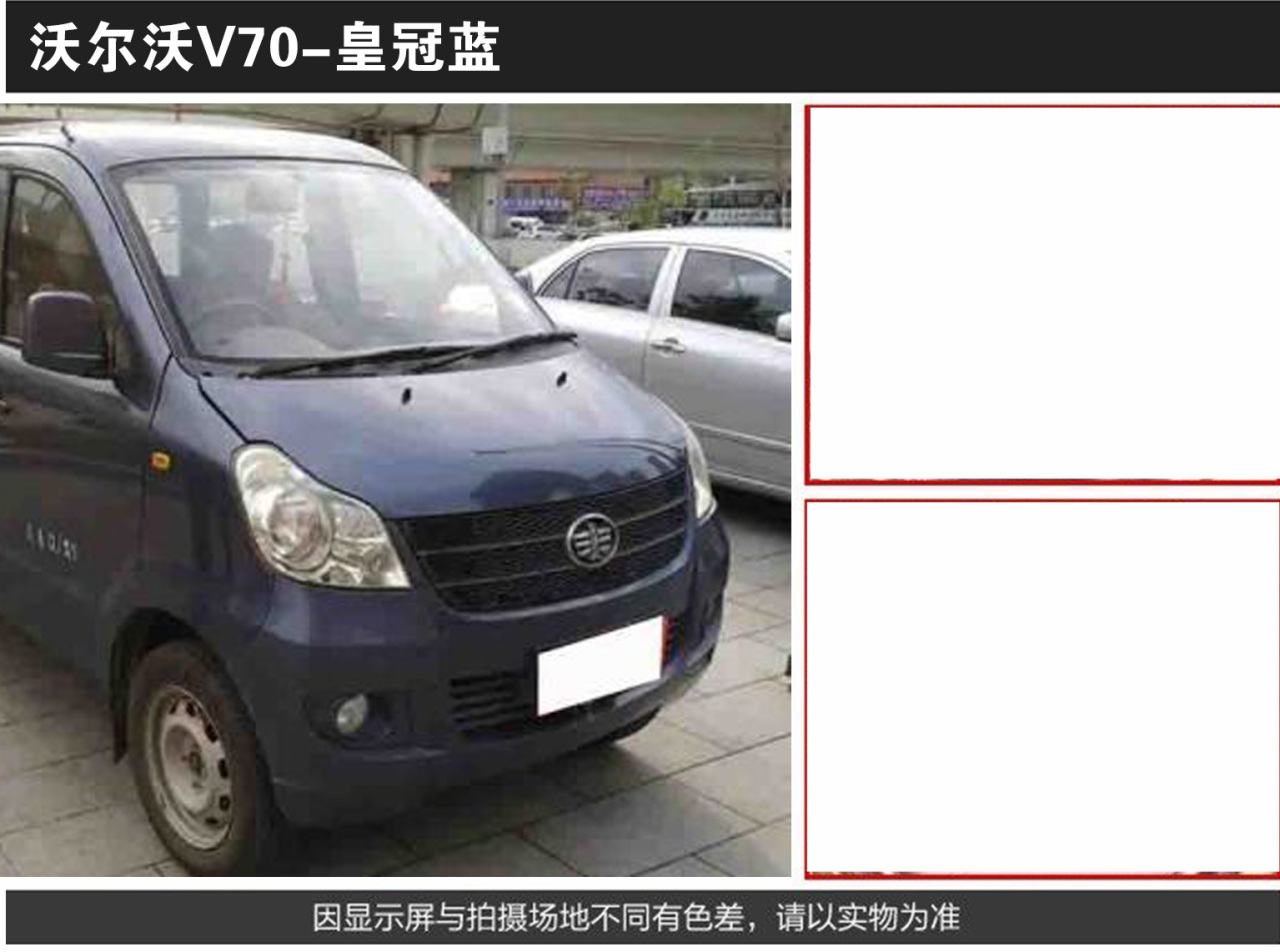 详情页1_08.jpg
