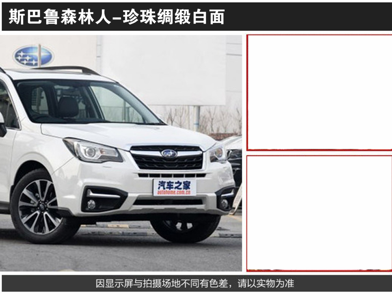详情页1_08.jpg