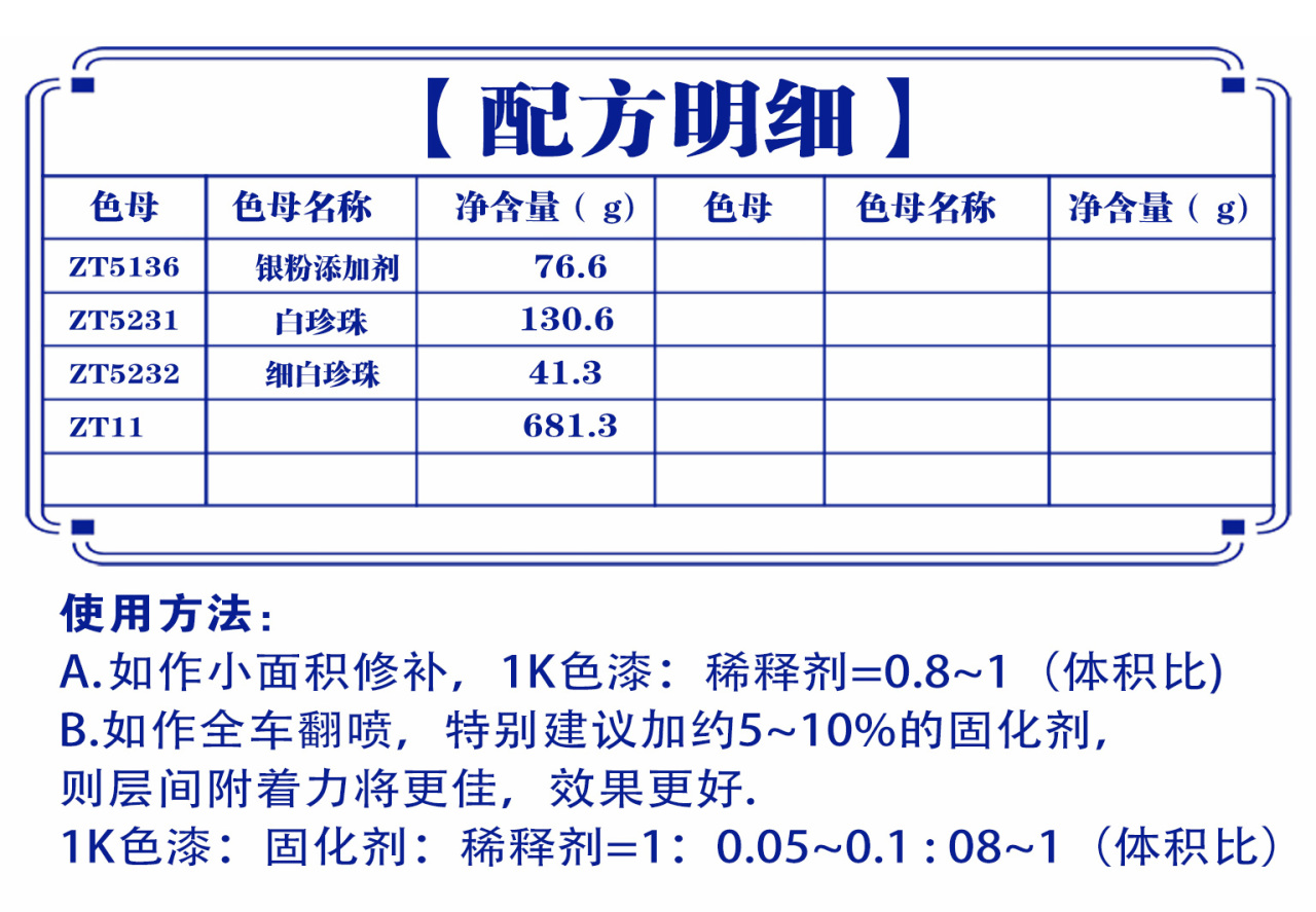详情页1_07.jpg
