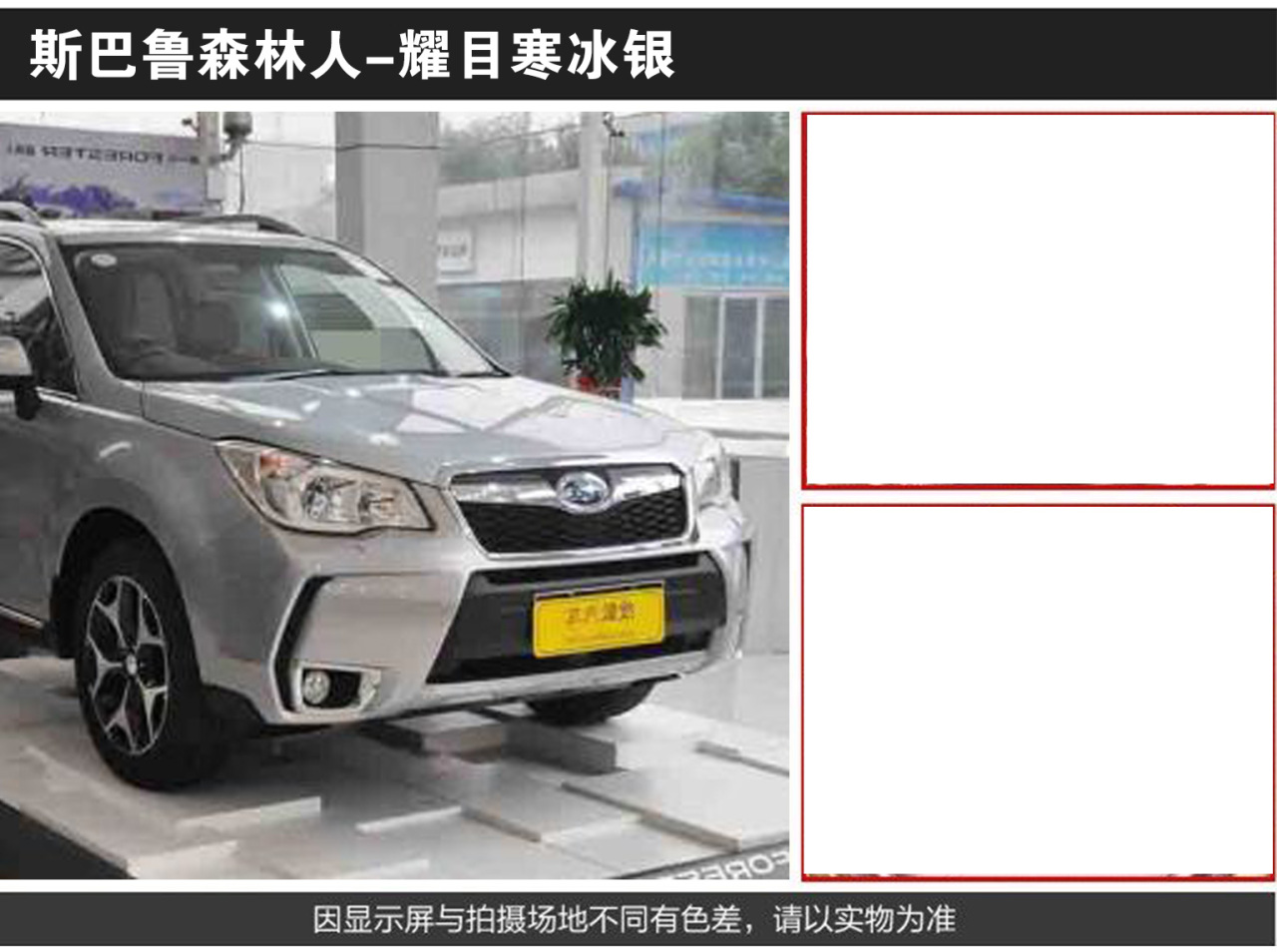 详情页2_02.jpg