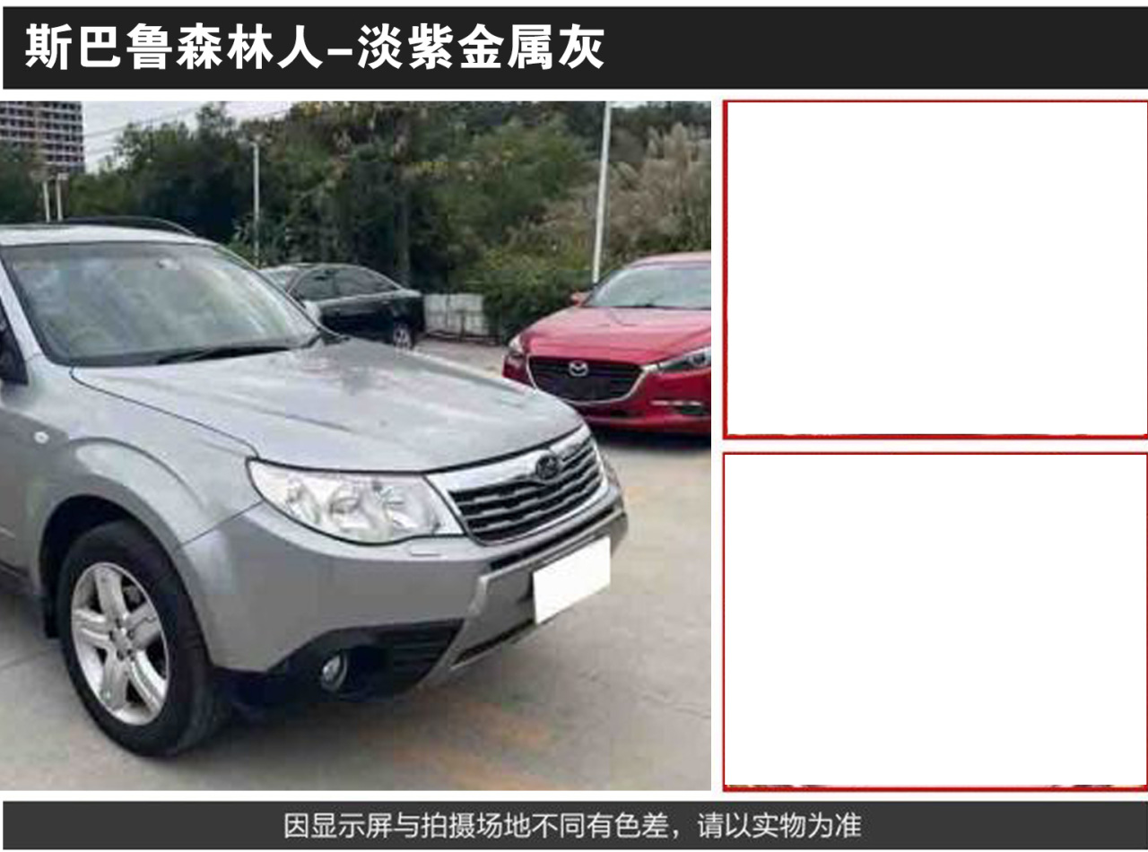 详情页2_04.jpg