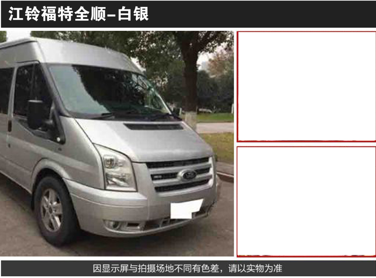 详情页1_04.jpg