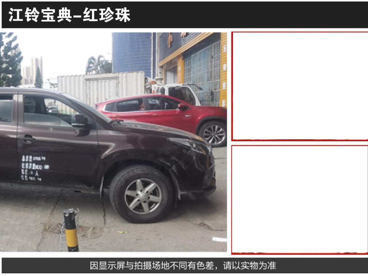 详情页1_06.jpg