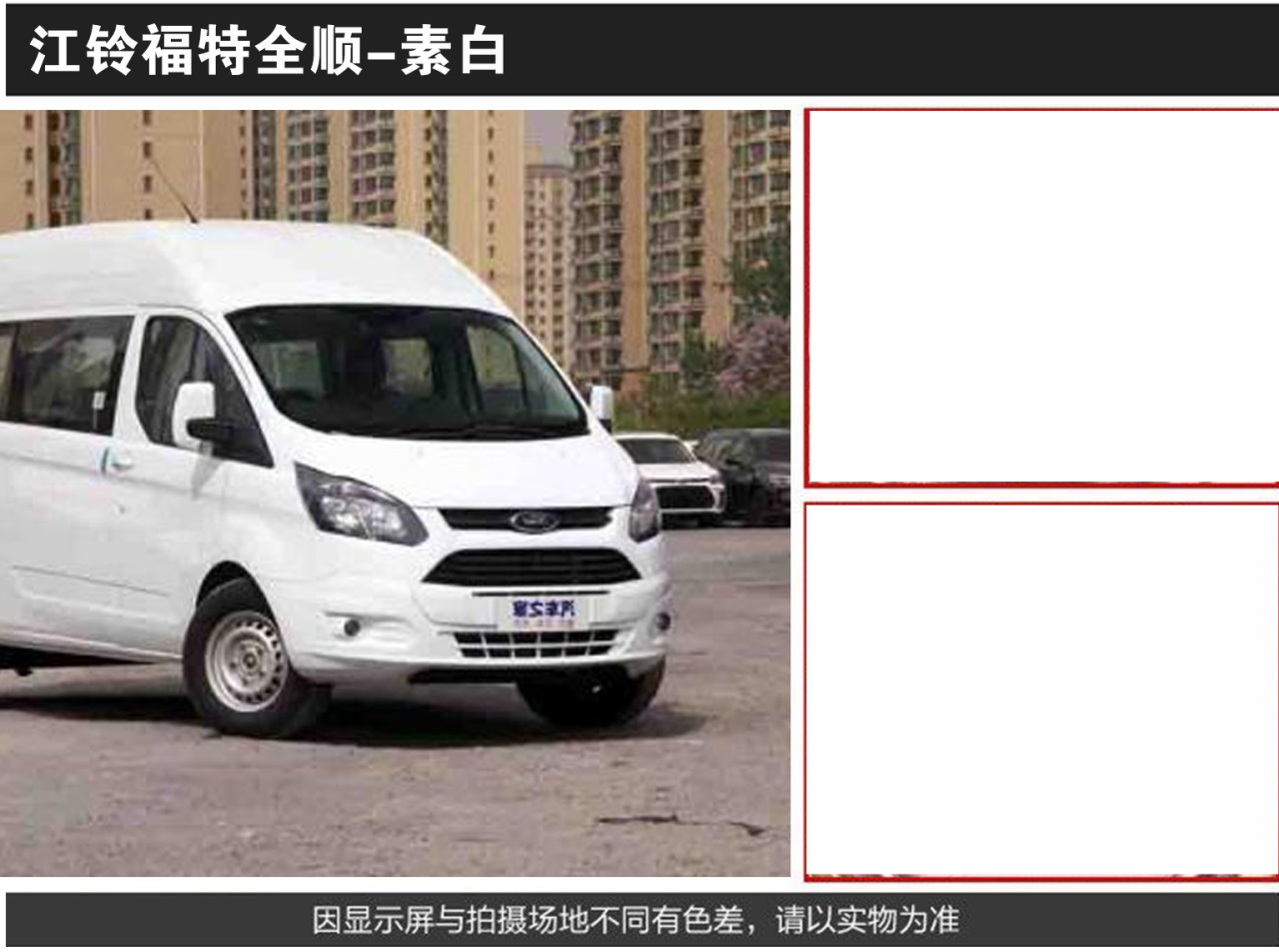 详情页1_08.jpg