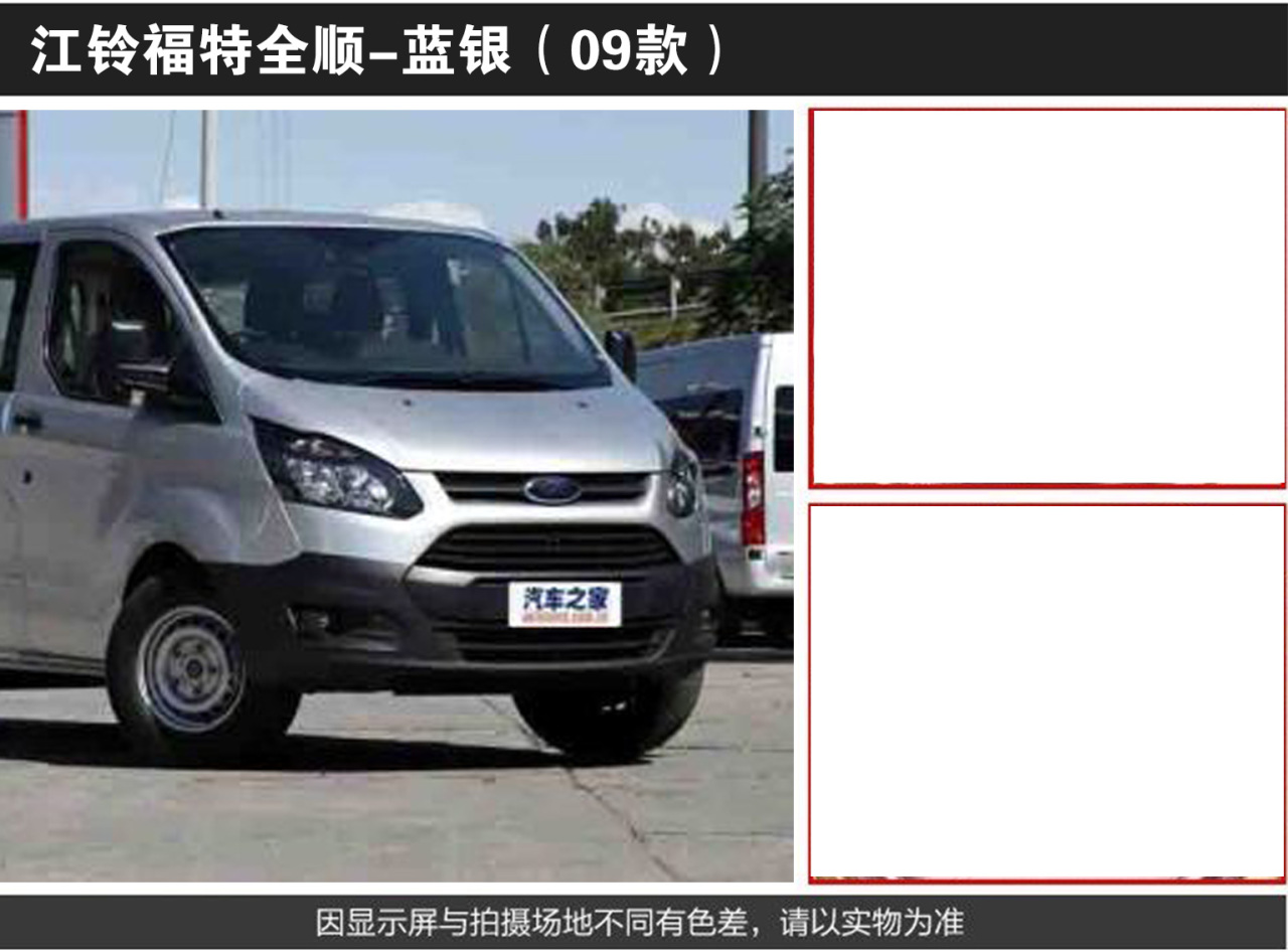 详情页2_02.jpg