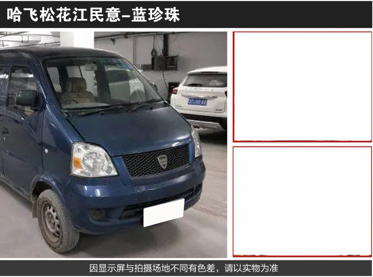 详情页1_08.jpg