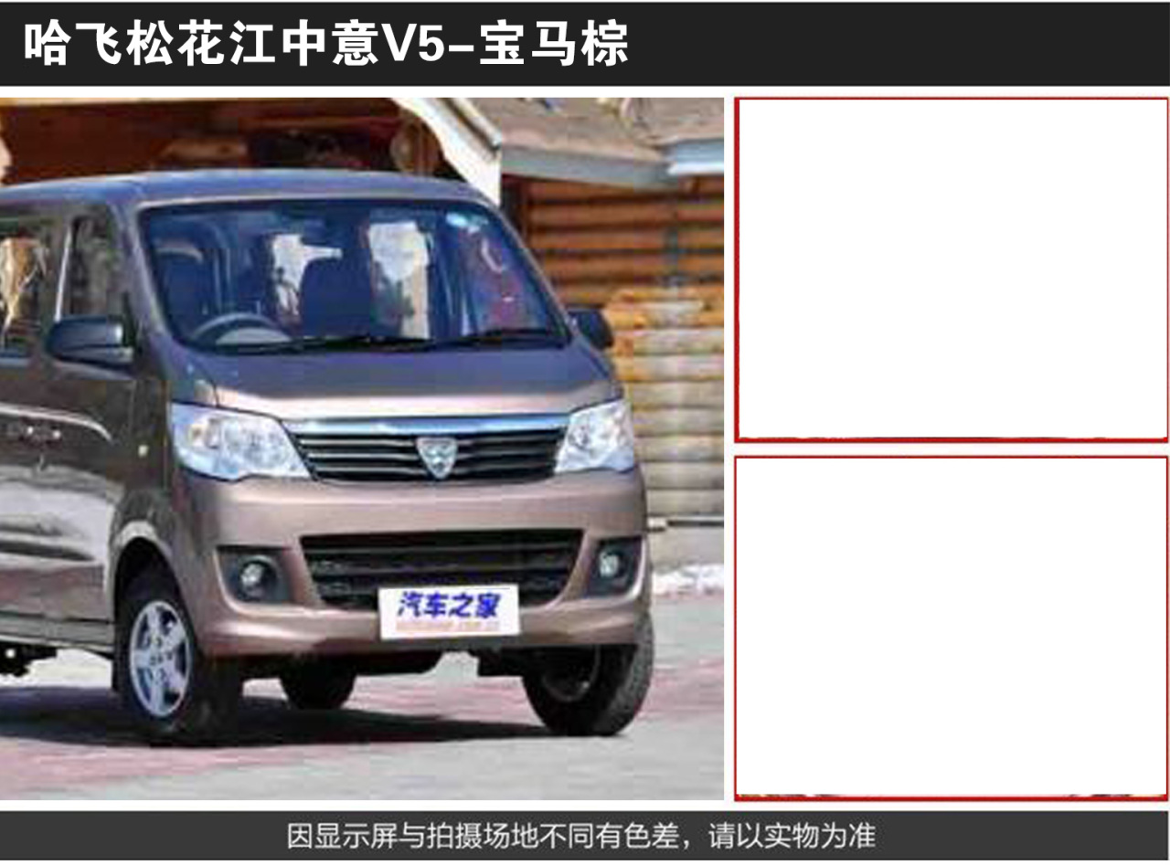 详情页2_04.jpg