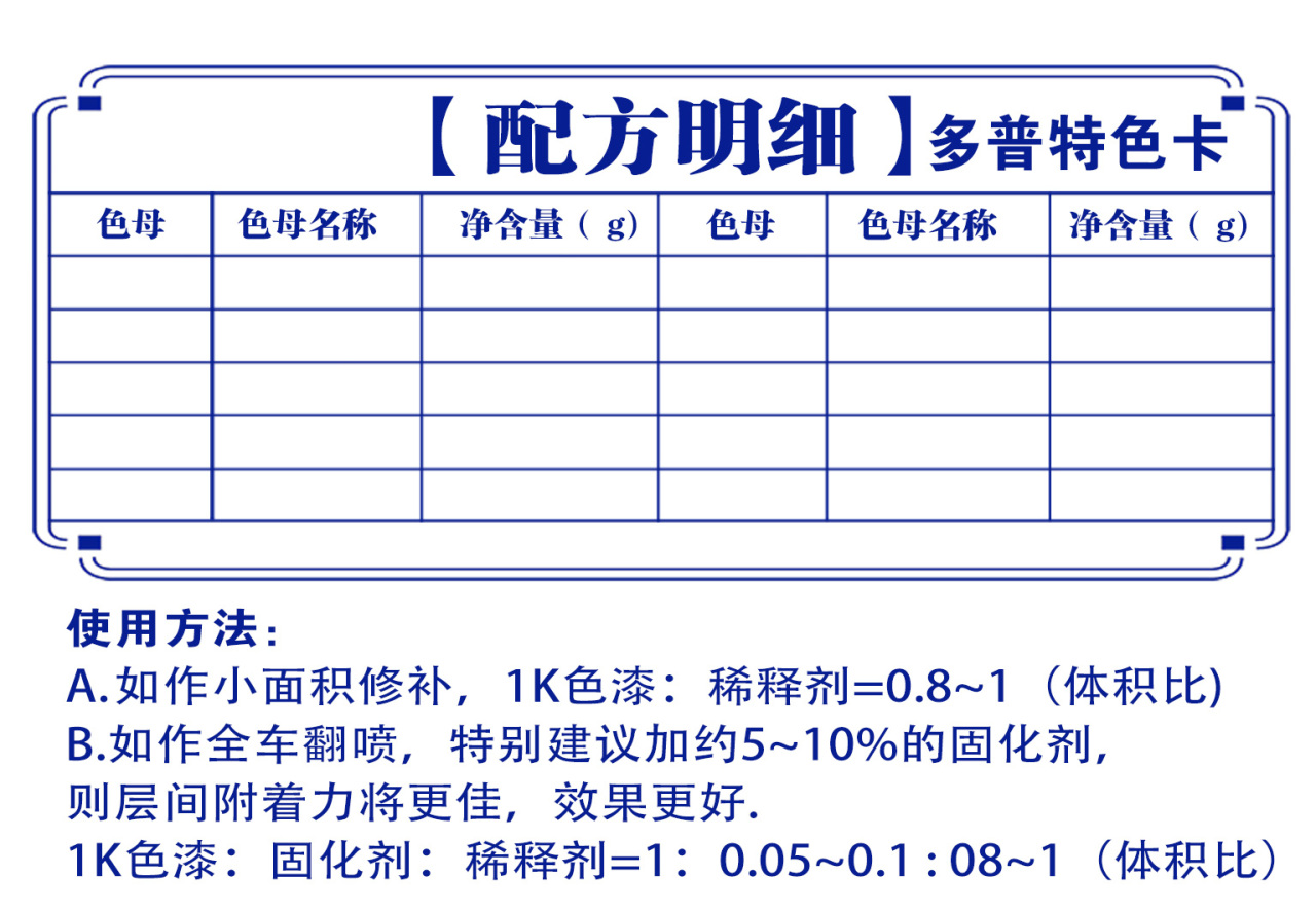 详情页1_01.jpg