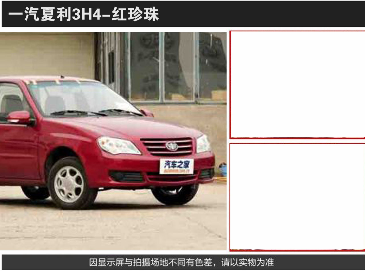 详情页1_08.jpg