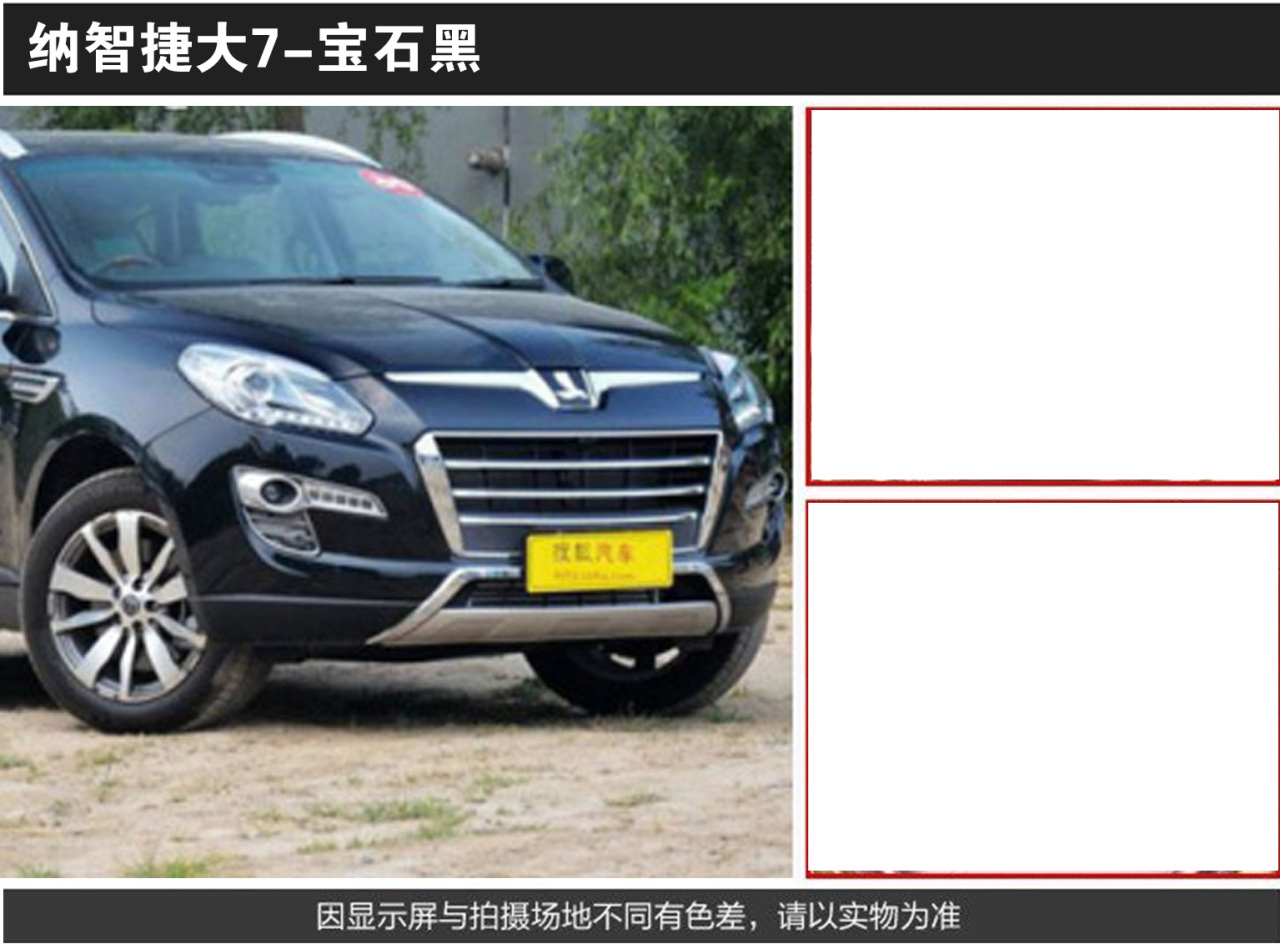 详情页1_04.jpg