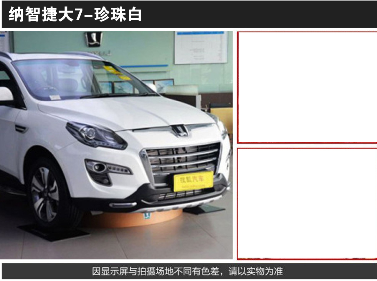 详情页1_06.jpg