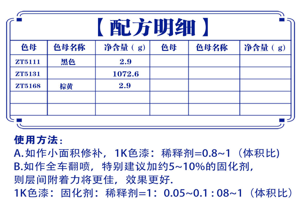详情页1_05.jpg