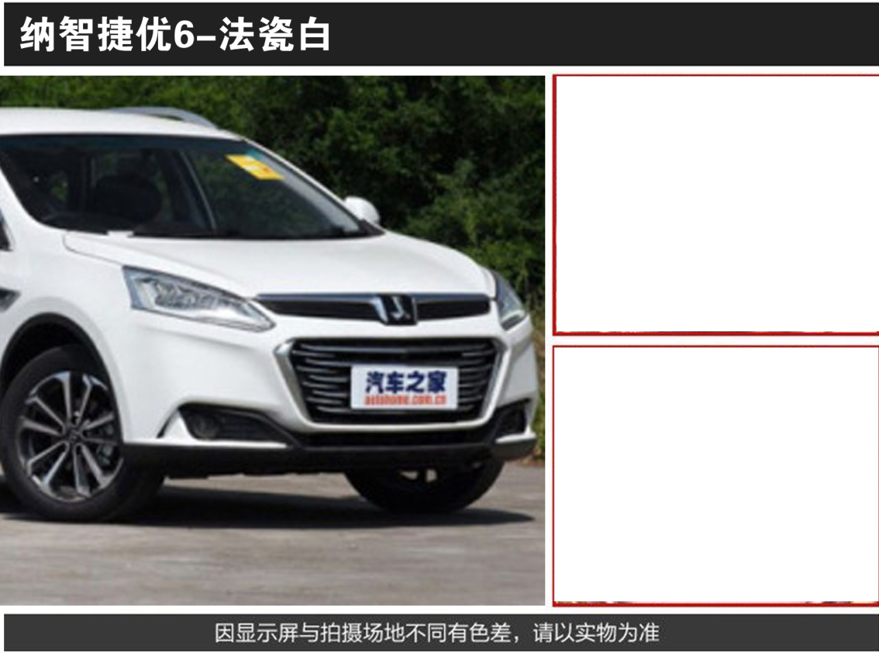 详情页1_06.jpg