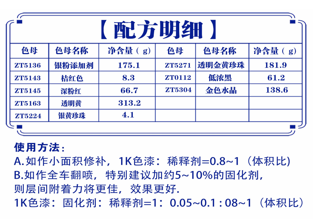 详情页1_07.jpg