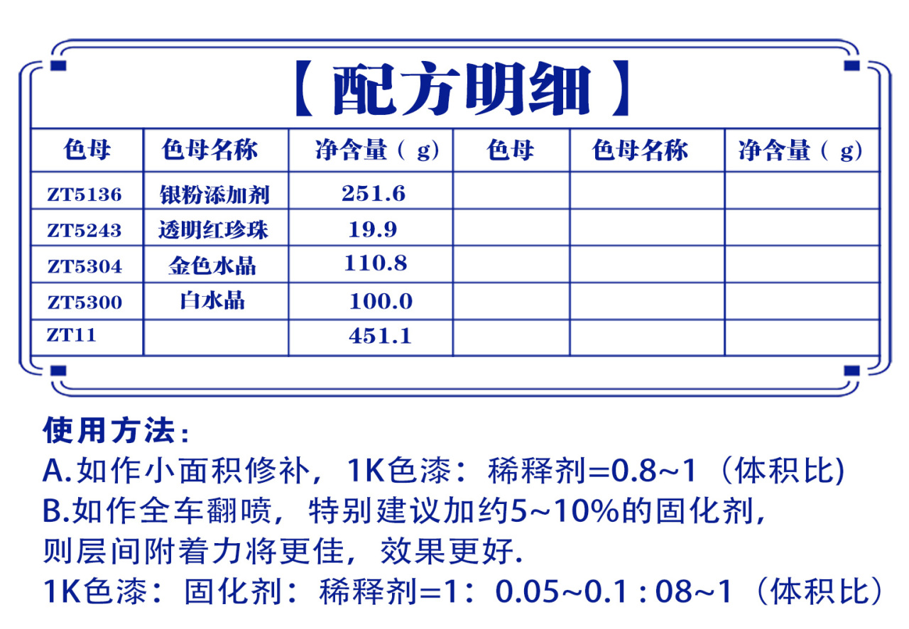 详情页1_01.jpg