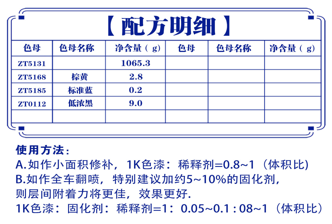 详情页1_03.jpg