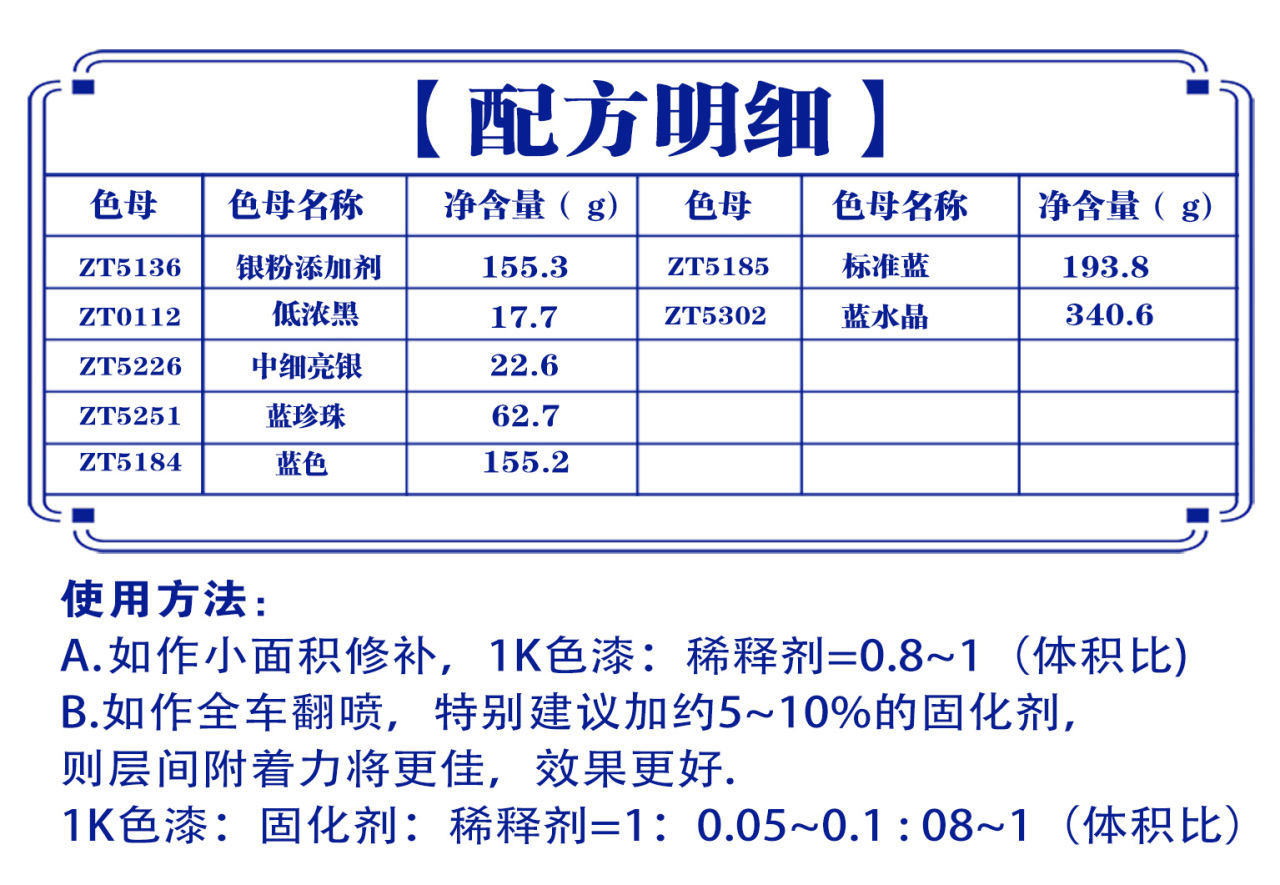 详情页1_01.jpg