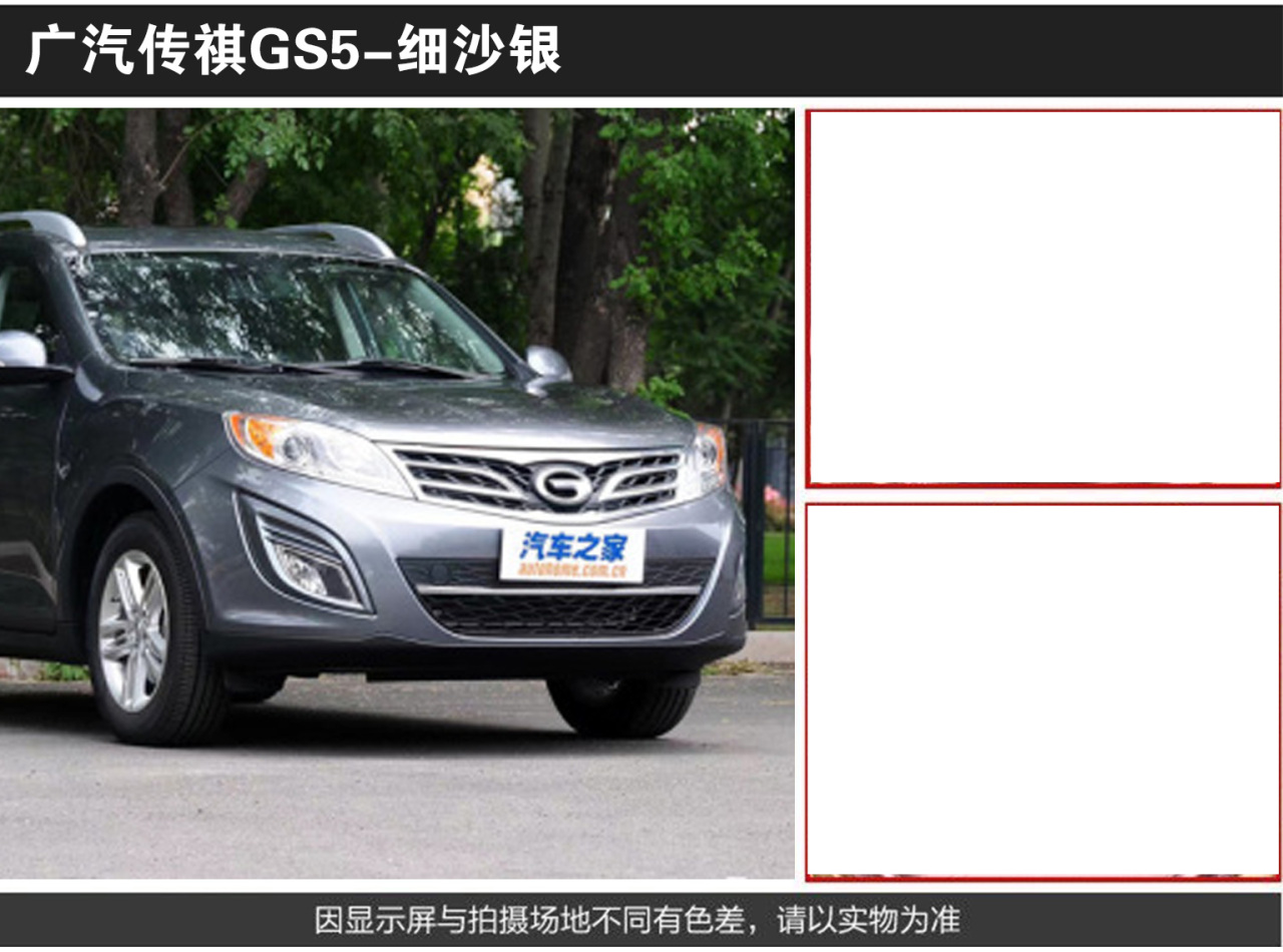 详情页1_04.jpg