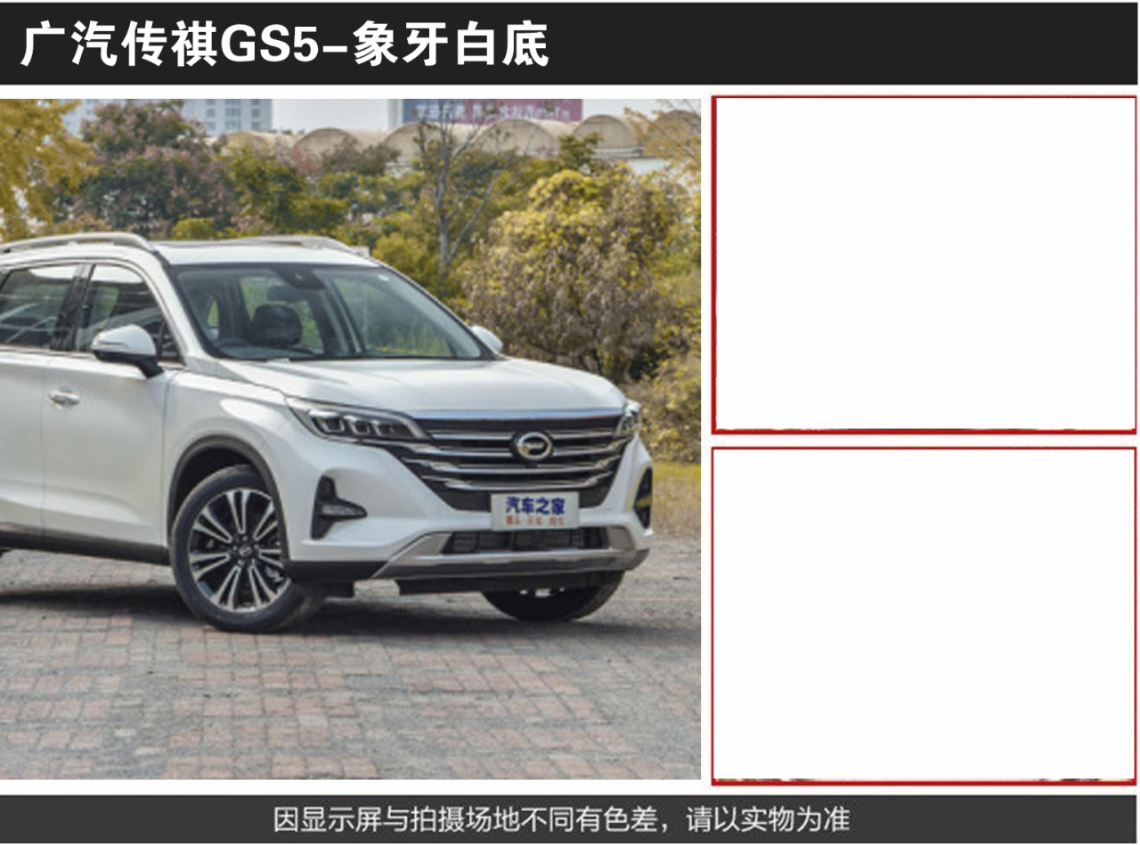 详情页1_08.jpg