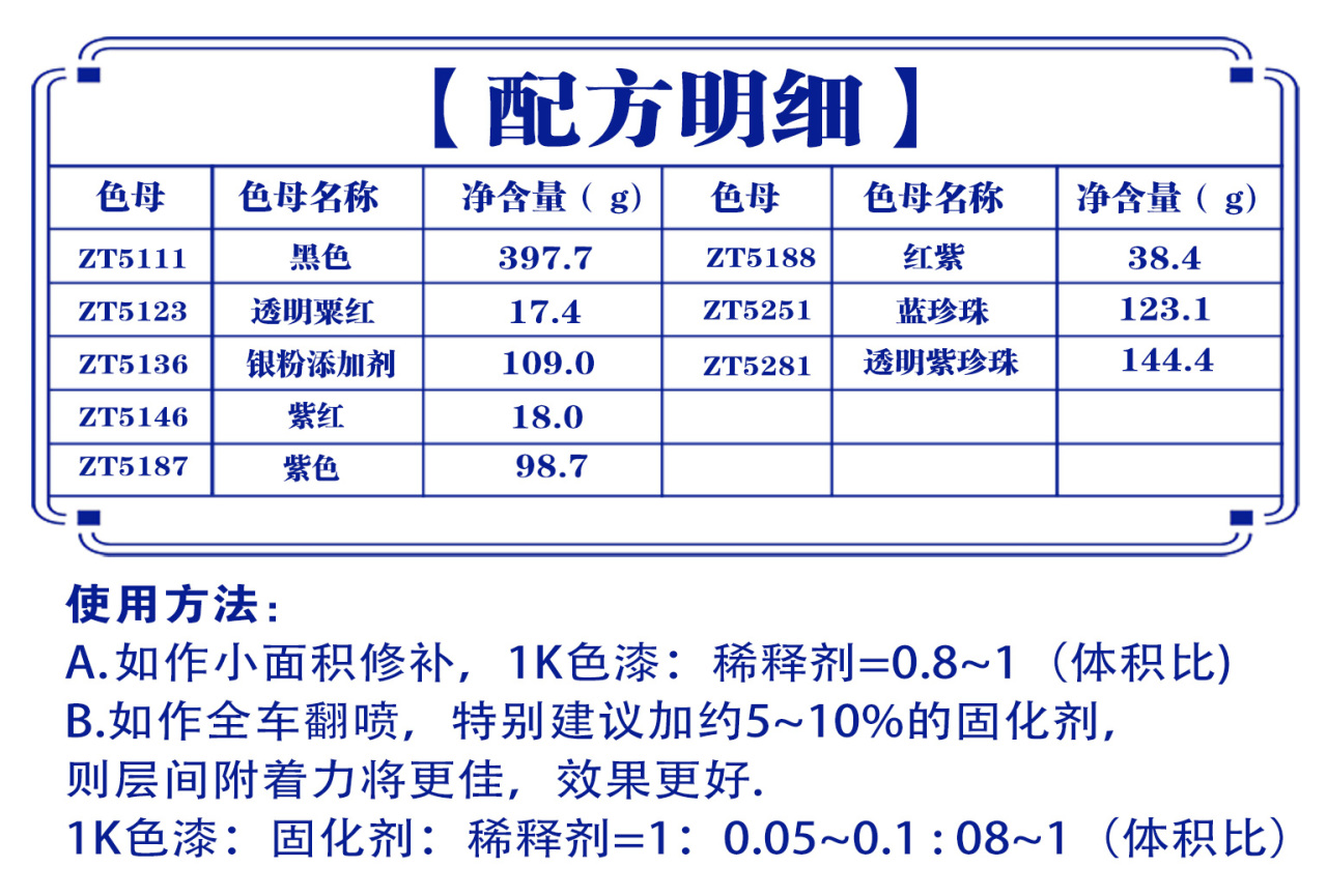 详情页1_01.jpg