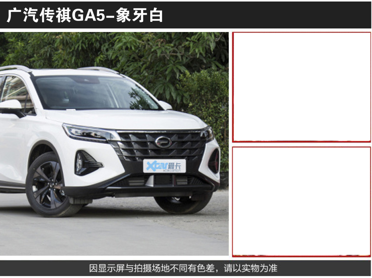 详情页1_06.jpg