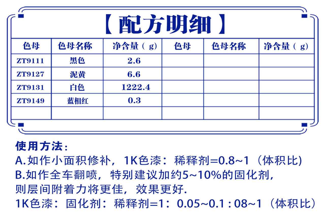 详情页1_01.jpg