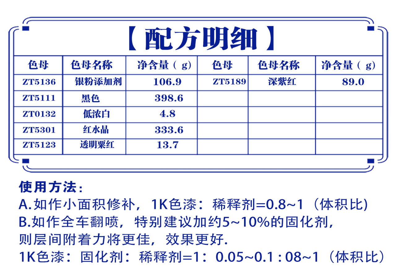 详情页1_03.jpg