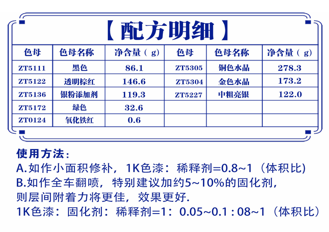 详情页1_09.jpg