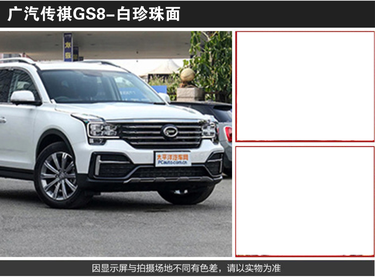 详情页1_04.jpg