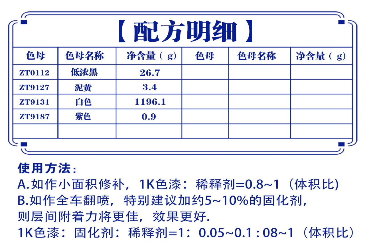 详情页1_03.jpg