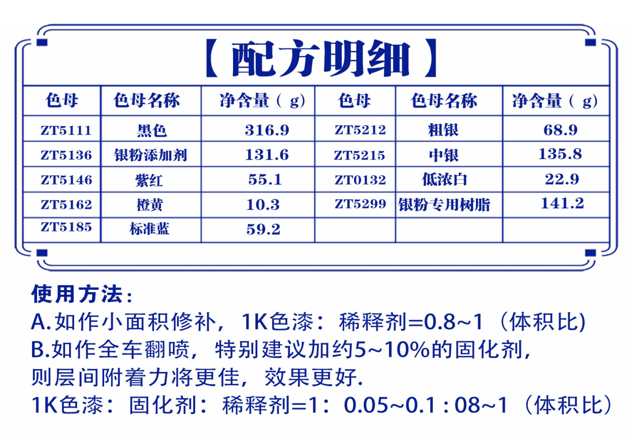 详情页1_07.jpg