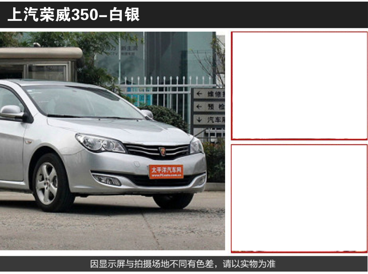 详情页2_04.jpg