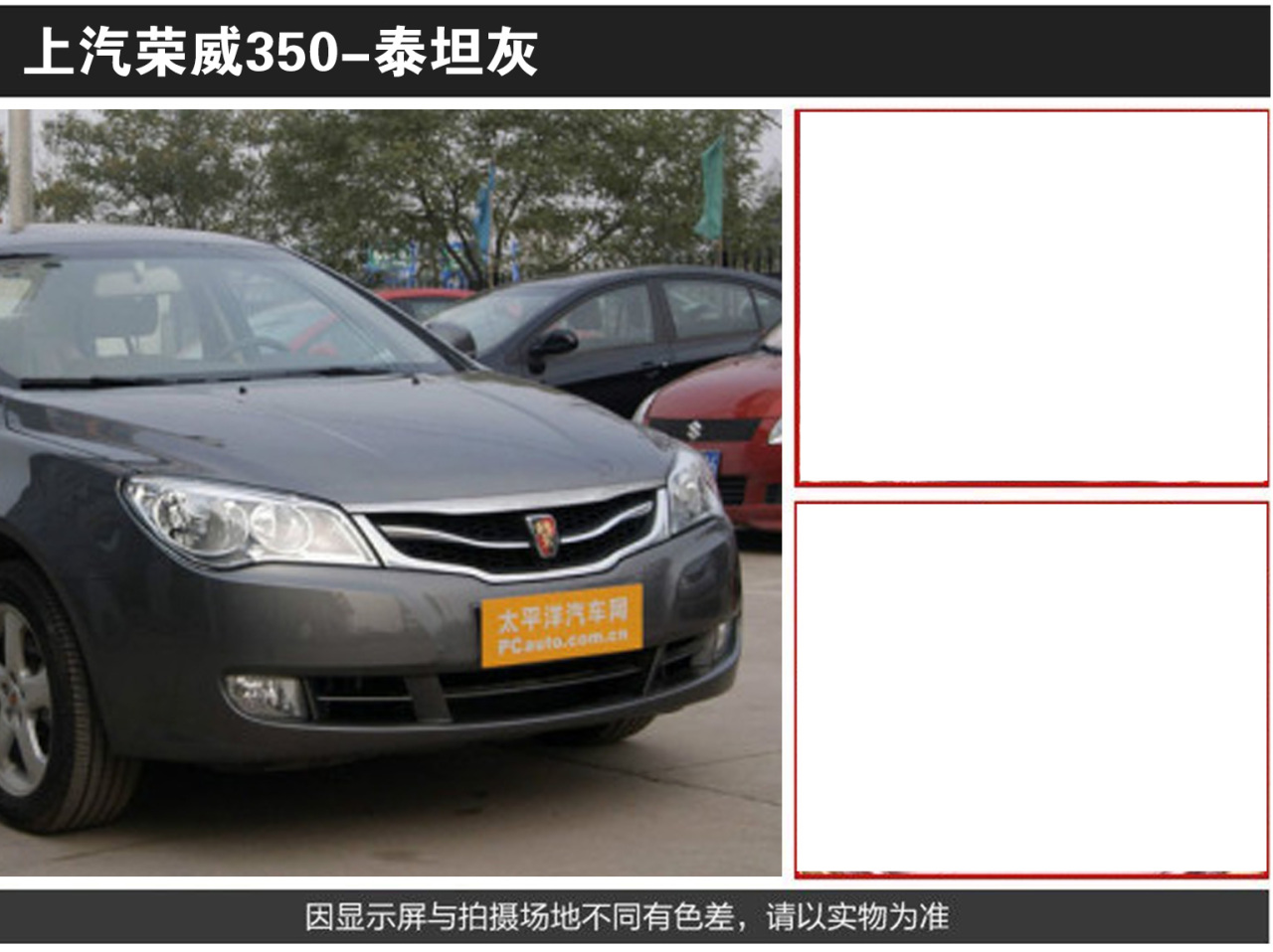 详情页2_06.jpg