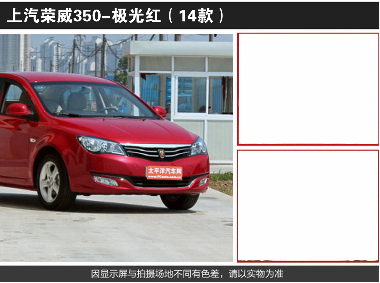 详情页2_08.jpg