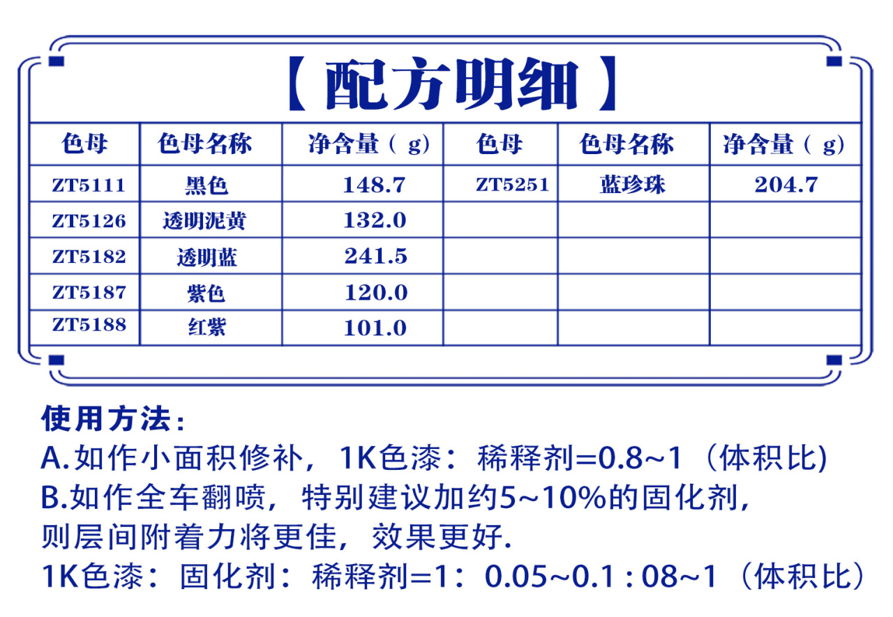 详情页3_01.jpg