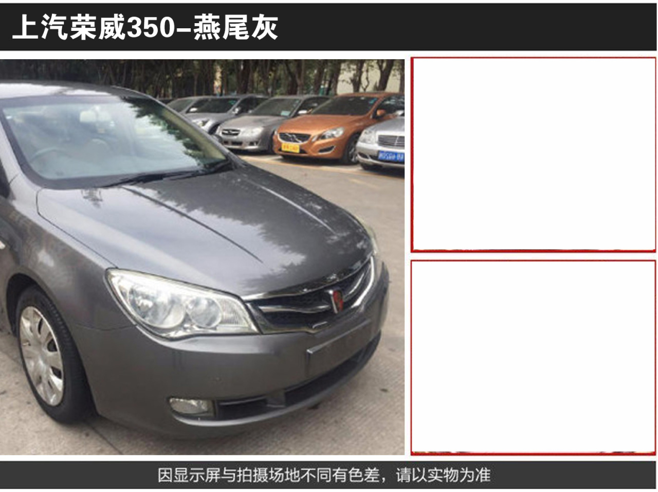 详情页3_08.jpg