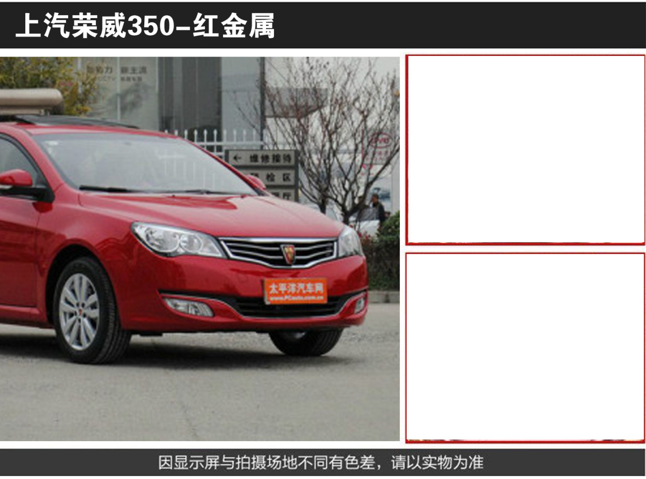 详情页4_02.jpg