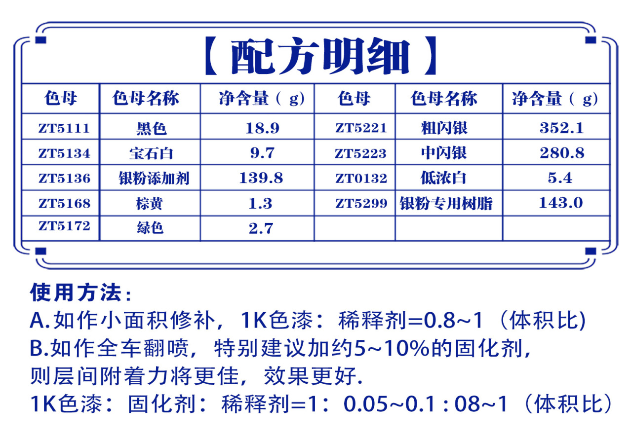 详情页1_05.jpg