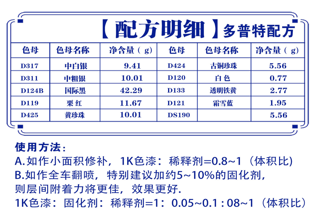 详情页1_05.jpg