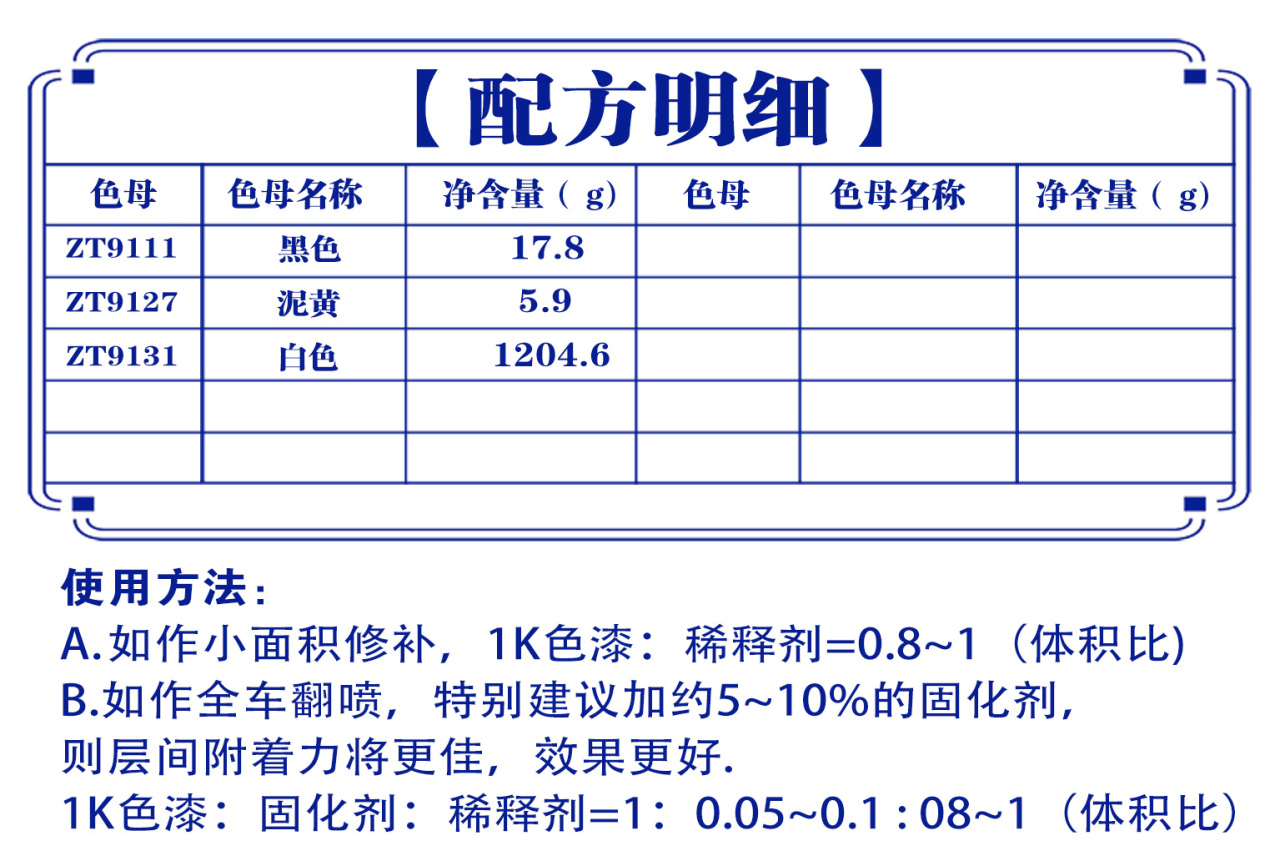 详情页1_03.jpg