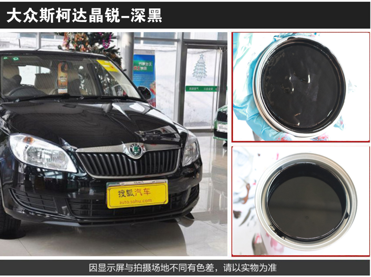 详情页1_06.jpg